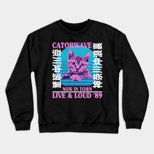 Vaporwave Aesthetic Retro Cat Gift Funny Japan Otaku Crewneck Sweatshirt